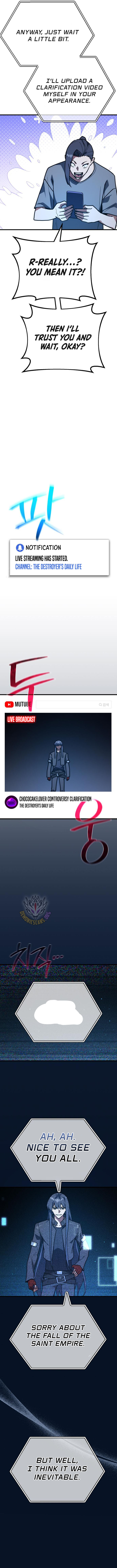 World's Strongest Troll Chapter 138 5